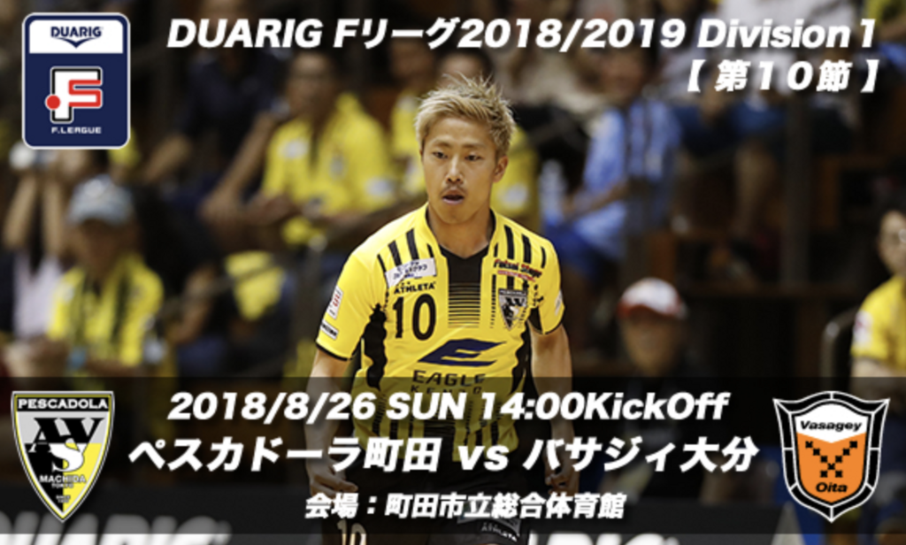f:id:shinya_kumatter:20180805161756p:plain f:id:shinya_kumatter:20180805161756p:plain