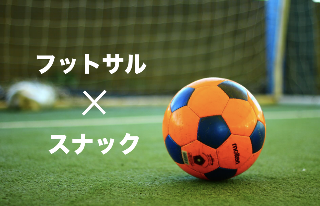 f:id:shinya_kumatter:20181114225136p:plain f:id:shinya_kumatter:20181114225136p:plain