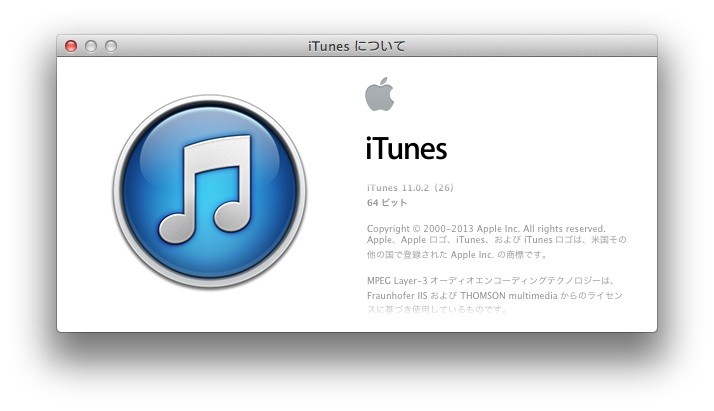f:id:shinya_ohtani:20130502222537j:image:right:w400 f:id:shinya_ohtani:20130502222537j:image:right:w400