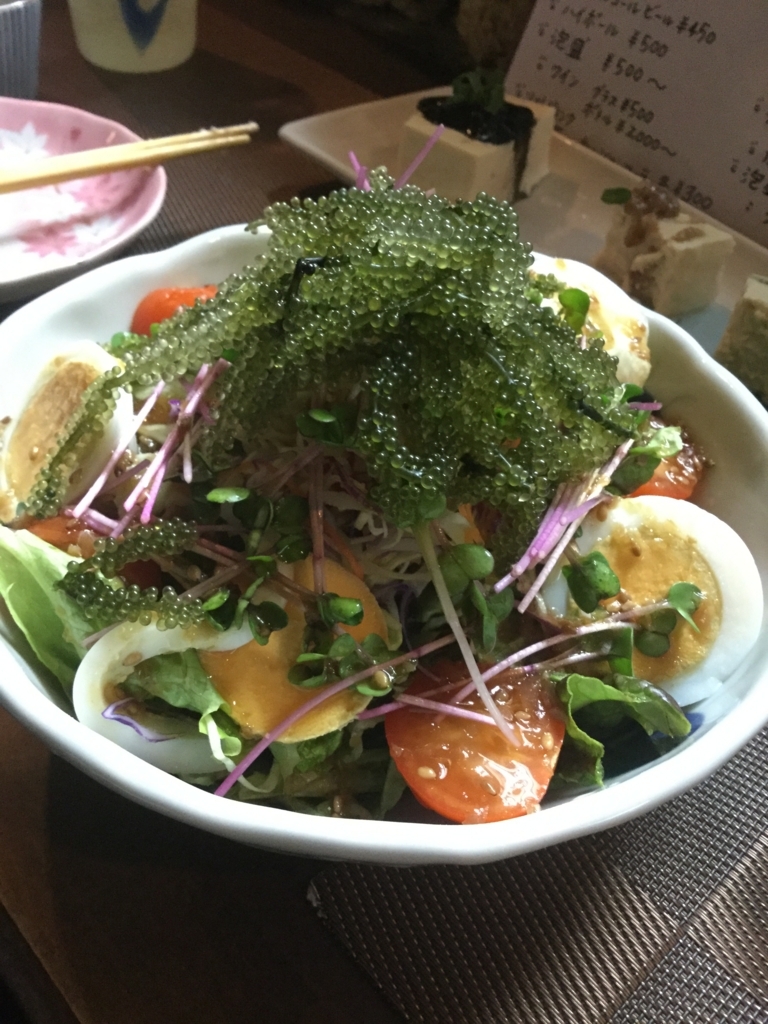 f:id:shinya_owl_net:20180316161343j:plain f:id:shinya_owl_net:20180316161343j:plain
