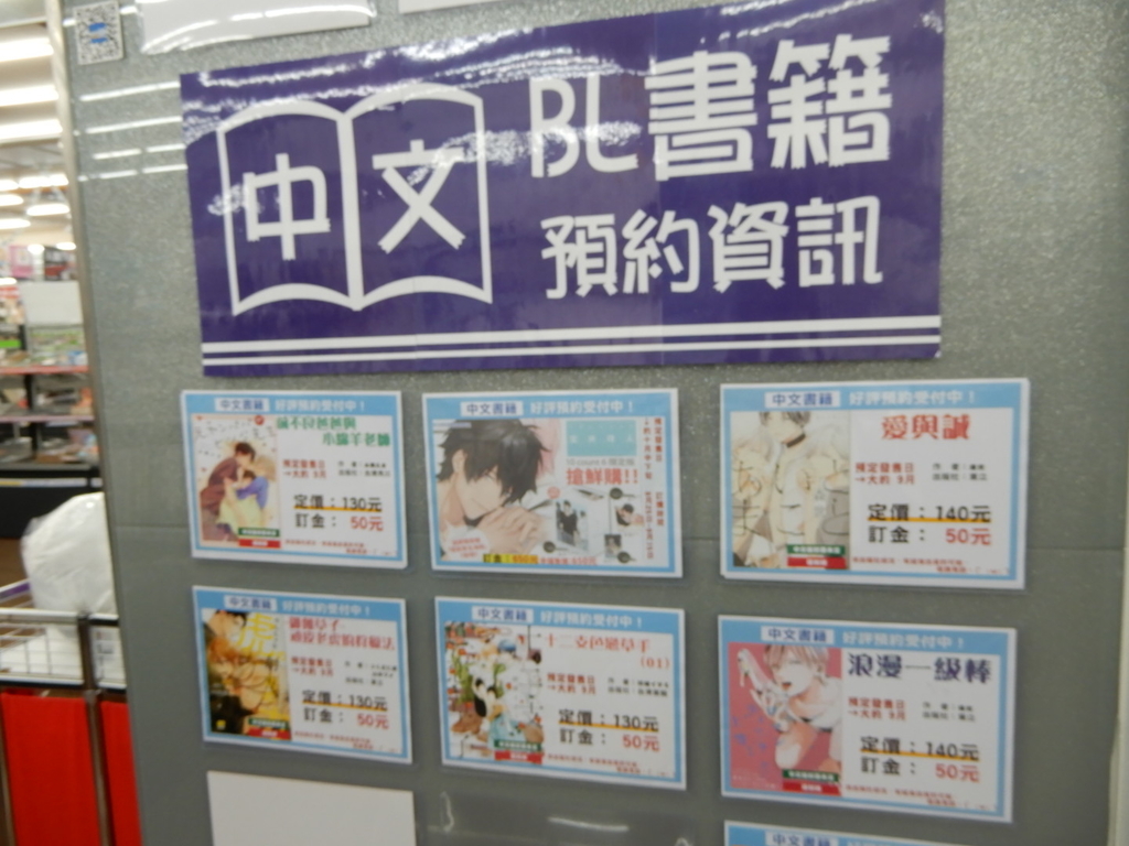 f:id:shinya_owl_net:20181008130202j:plain f:id:shinya_owl_net:20181008130202j:plain