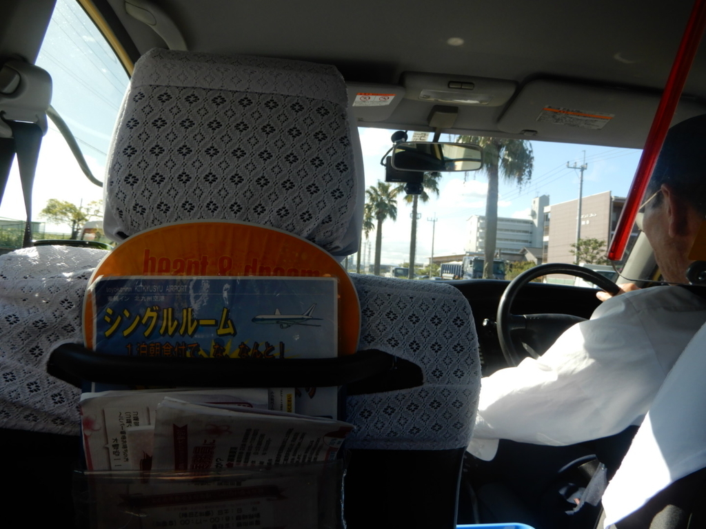 f:id:shinya_owl_net:20181124174826j:plain f:id:shinya_owl_net:20181124174826j:plain