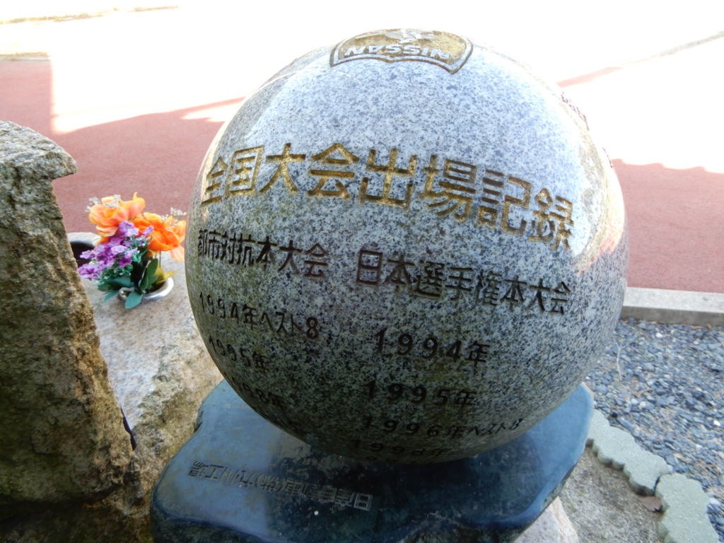 f:id:shinya_owl_net:20181124175029j:plain f:id:shinya_owl_net:20181124175029j:plain