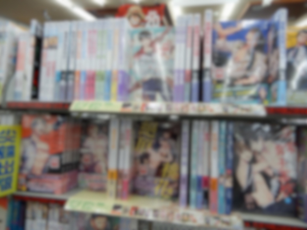 f:id:shinya_owl_net:20191009031345j:plain f:id:shinya_owl_net:20191009031345j:plain