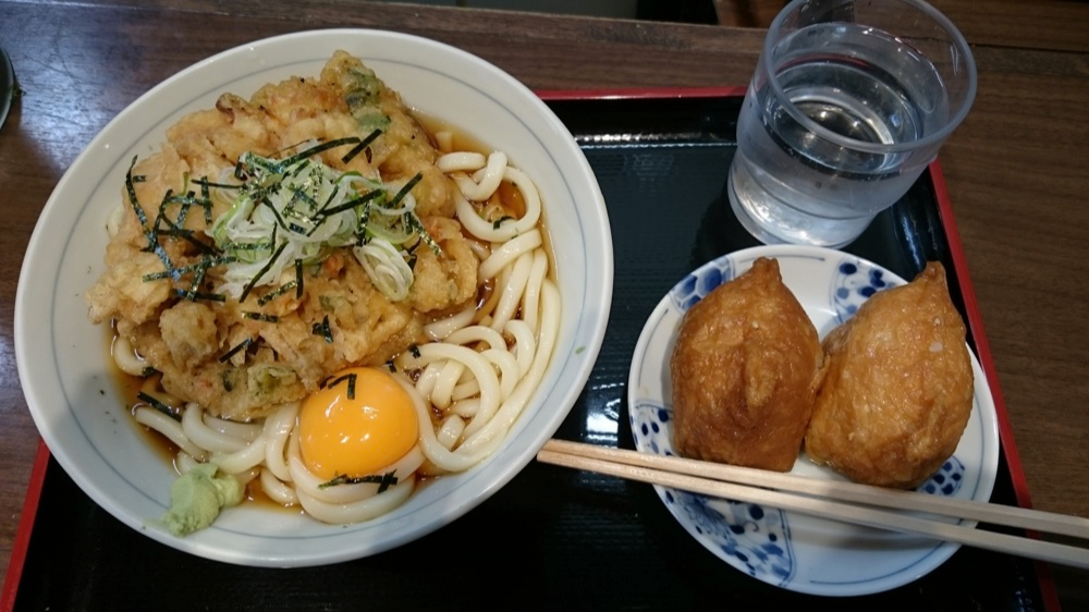 f:id:shinyaa31:20160619094527p:plain:w500