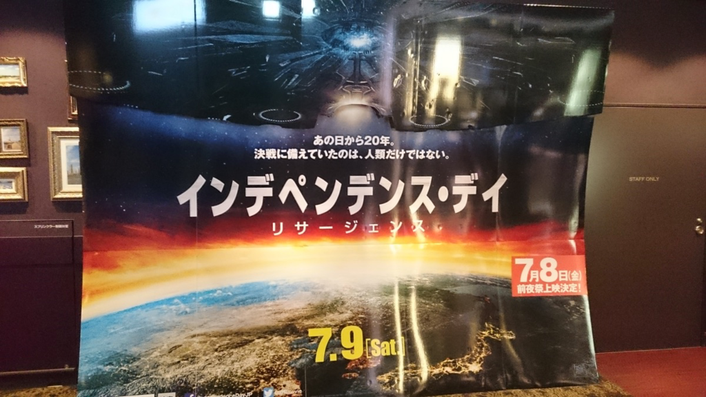 f:id:shinyaa31:20160730103749p:plain:w500 f:id:shinyaa31:20160730103749p:plain:w500