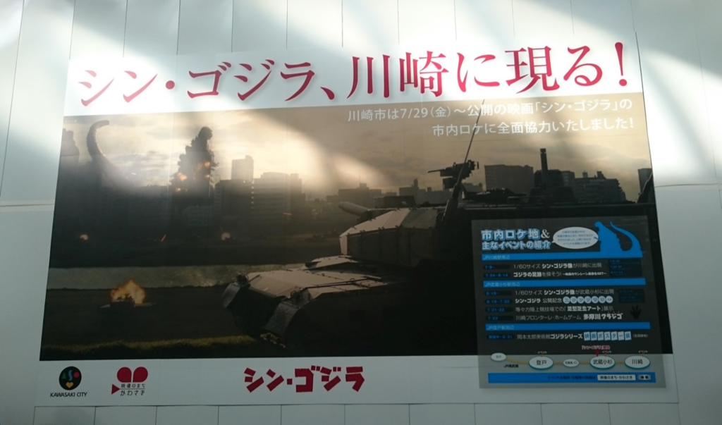 f:id:shinyaa31:20160802083639p:plain:w500 f:id:shinyaa31:20160802083639p:plain:w500