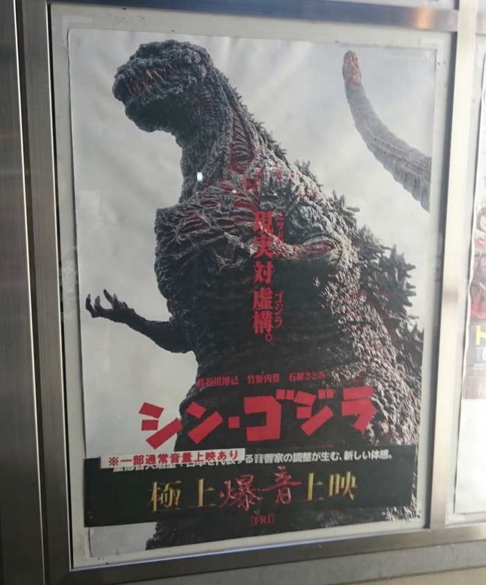 f:id:shinyaa31:20160903104554p:plain:w400