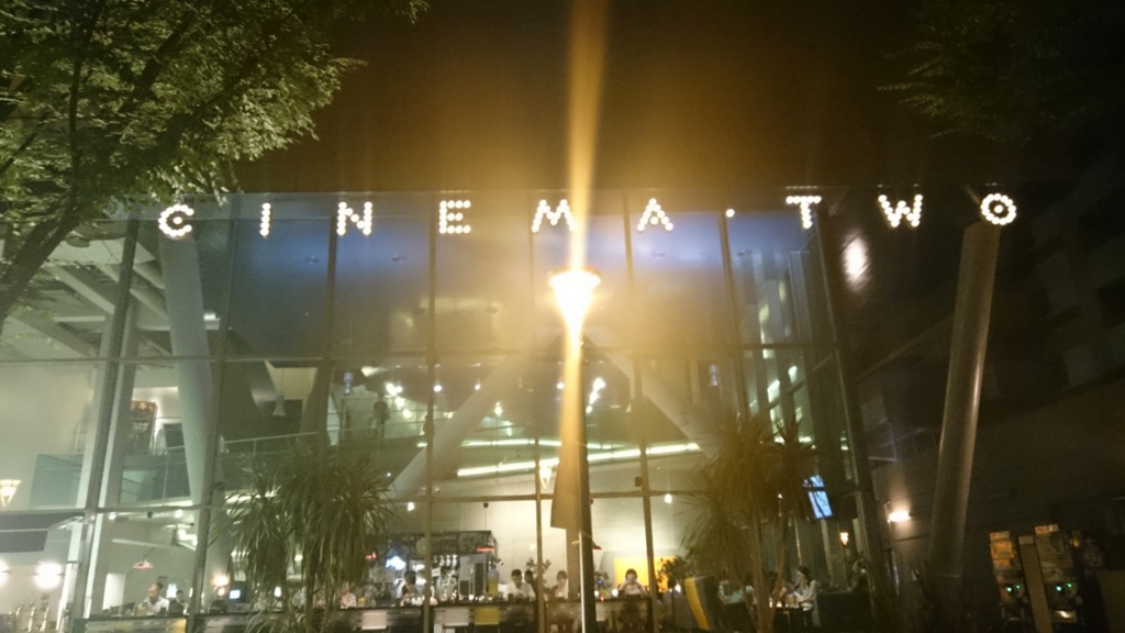 f:id:shinyaa31:20160903104622p:plain:w600