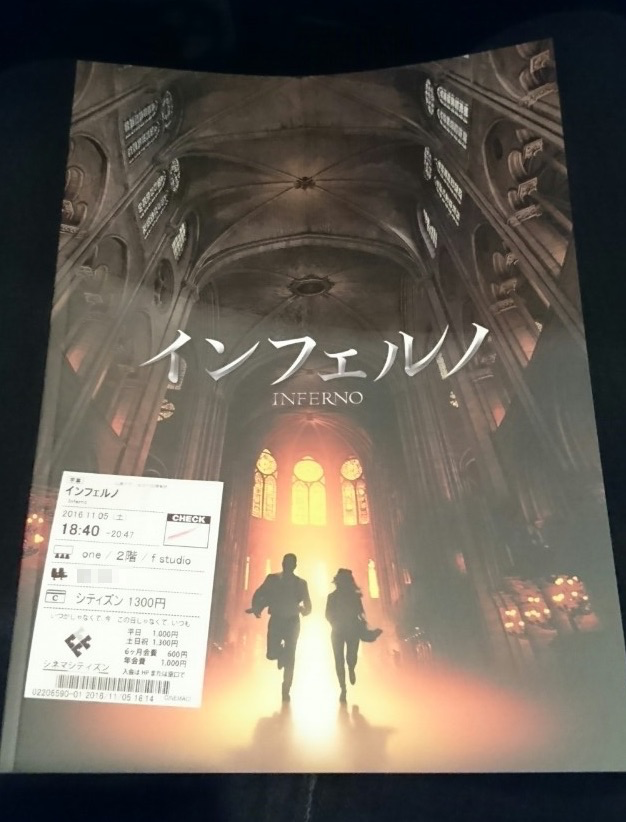 f:id:shinyaa31:20161120141344p:plain:w400