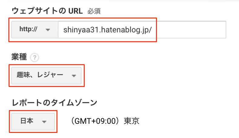 f:id:shinyaa31:20161229185536p:plain:w350