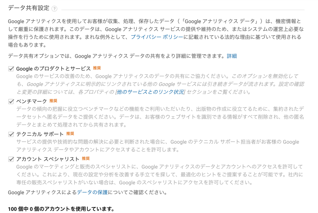f:id:shinyaa31:20161229185537p:plain:w600