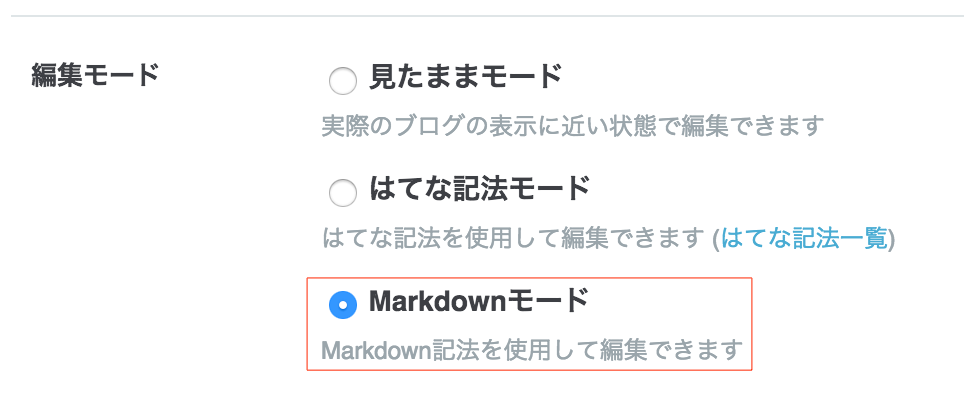 f:id:shinyaa31:20161229202105p:plain:w450 f:id:shinyaa31:20161229202105p:plain:w450