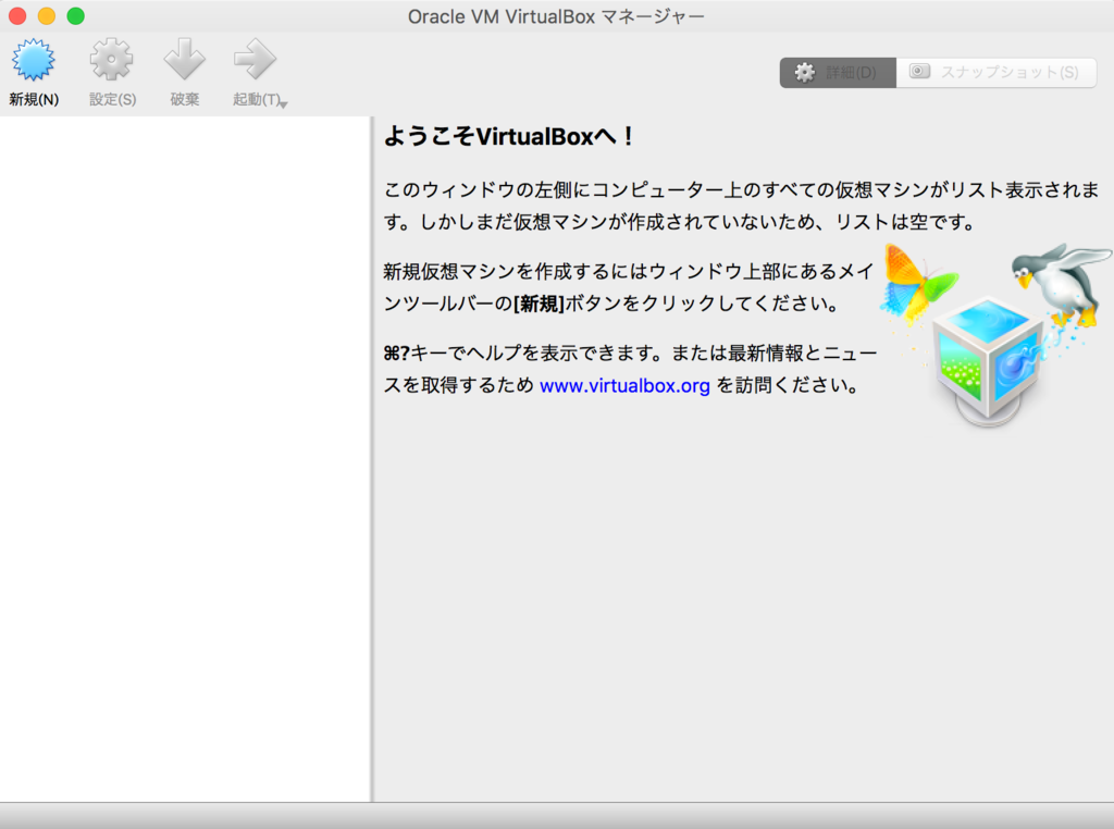 f:id:shinyaa31:20170107023655p:plain:w600 f:id:shinyaa31:20170107023655p:plain:w600