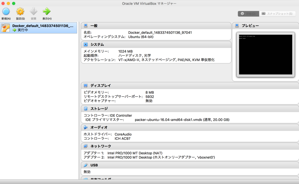 f:id:shinyaa31:20170107024856p:plain:w700 f:id:shinyaa31:20170107024856p:plain:w700