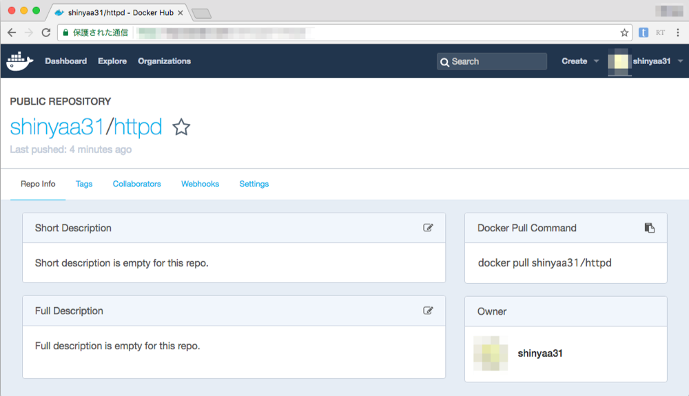 f:id:shinyaa31:20170108040842p:plain:w600 f:id:shinyaa31:20170108040842p:plain:w600