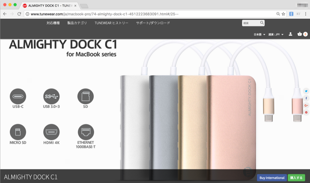 f:id:shinyaa31:20170108090113p:plain:w700 f:id:shinyaa31:20170108090113p:plain:w700