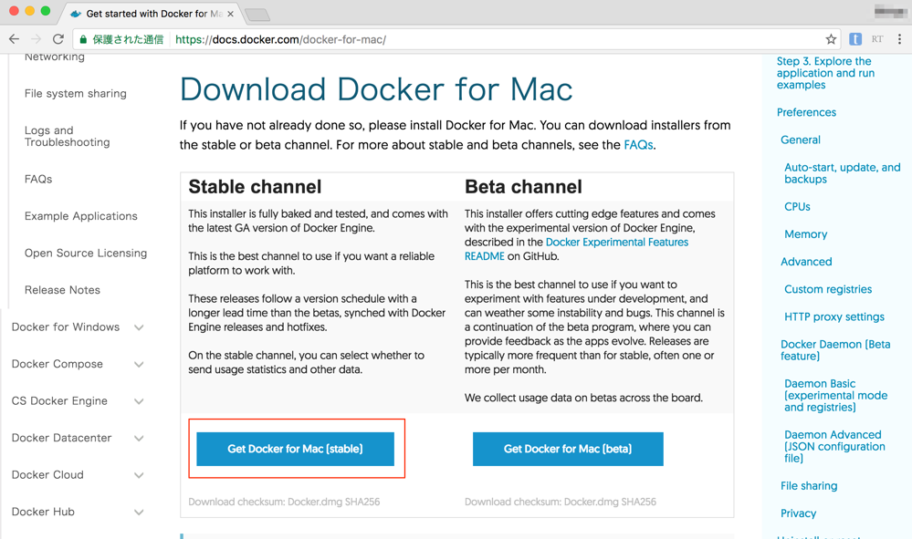 f:id:shinyaa31:20170108111157p:plain:w700 f:id:shinyaa31:20170108111157p:plain:w700