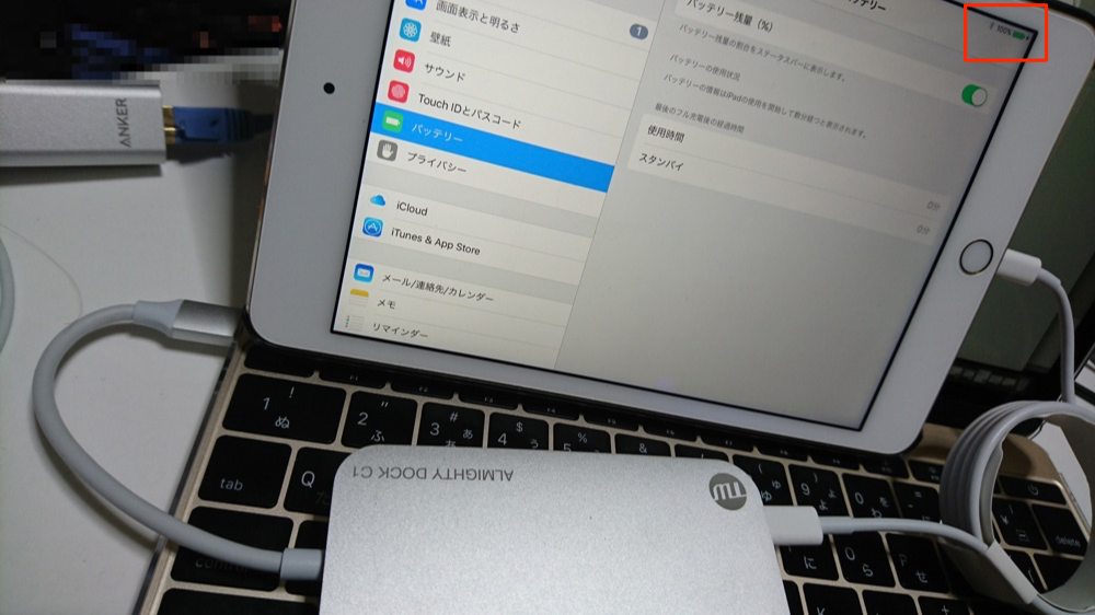 f:id:shinyaa31:20170109191637p:plain:w450 f:id:shinyaa31:20170109191637p:plain:w450