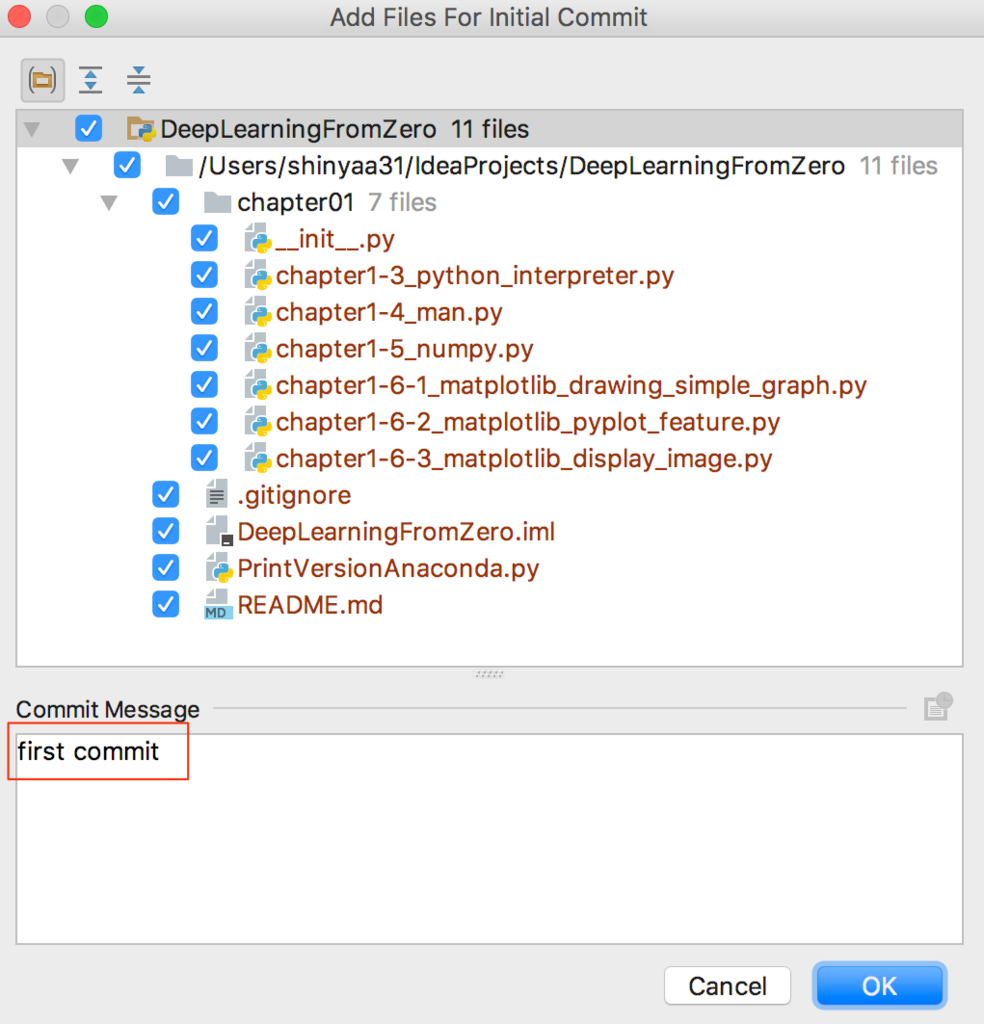 f:id:shinyaa31:20170116025842p:plain:w450