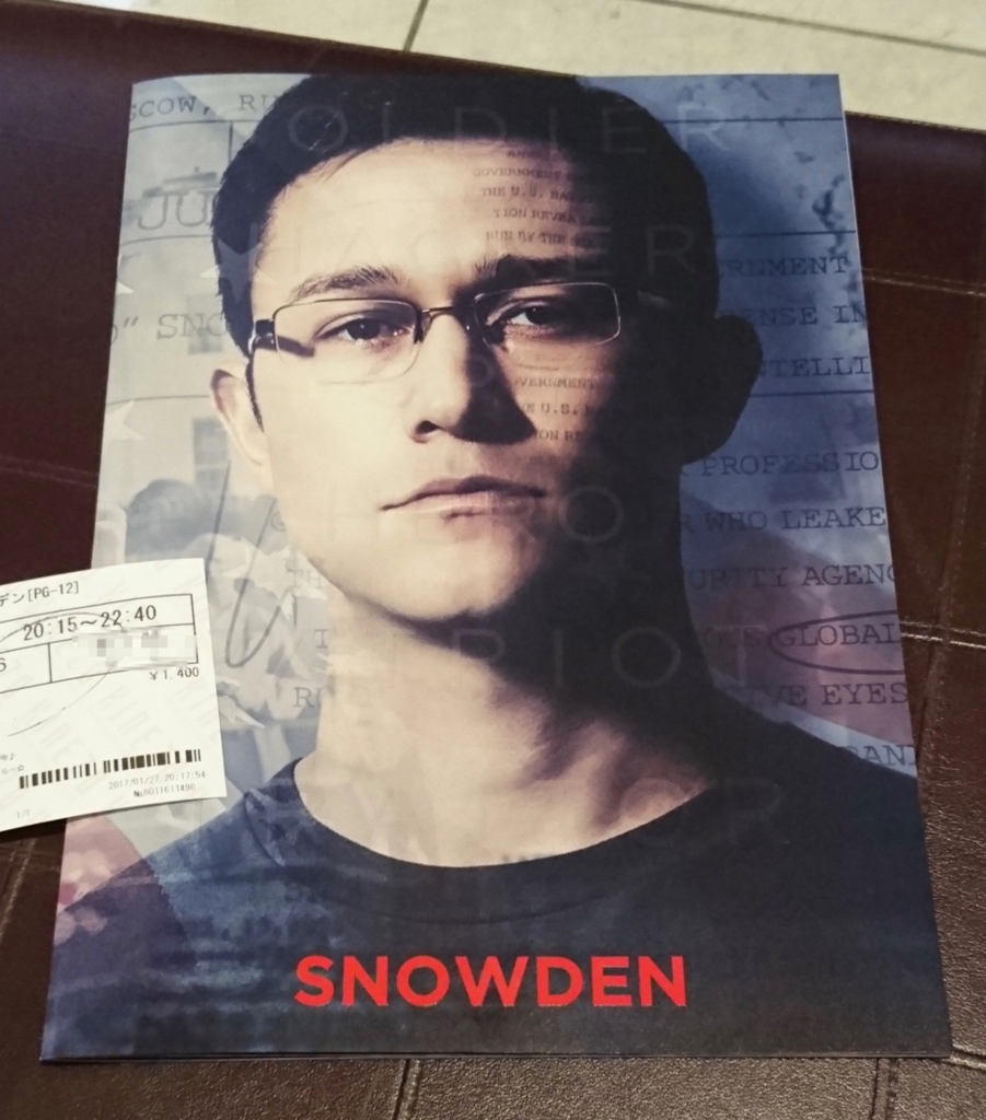 f:id:shinyaa31:20170127234417p:plain:w350 f:id:shinyaa31:20170127234417p:plain:w350