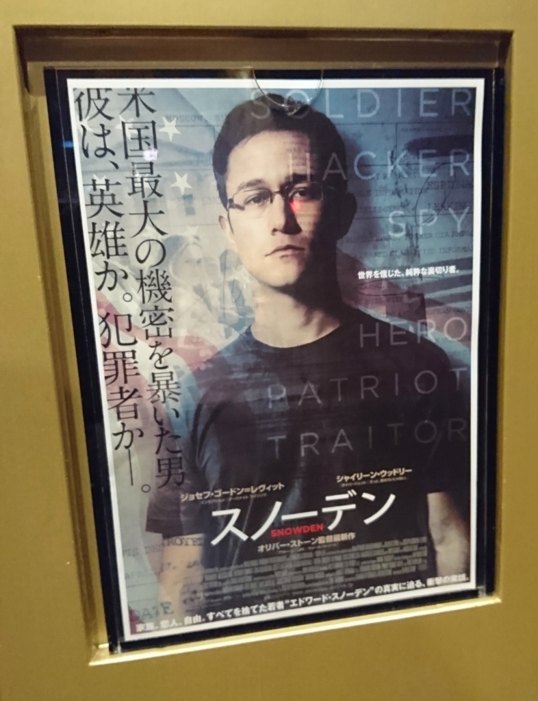 f:id:shinyaa31:20170127234649p:plain:w450 f:id:shinyaa31:20170127234649p:plain:w450