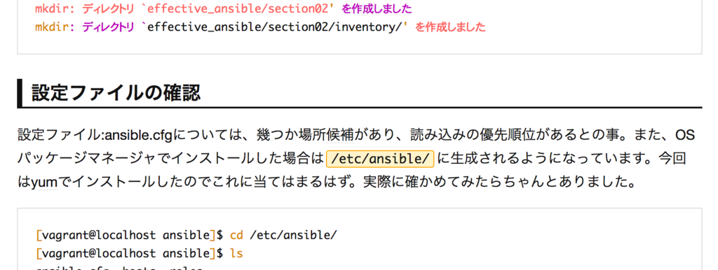 f:id:shinyaa31:20170212042211p:plain:w450 f:id:shinyaa31:20170212042211p:plain:w450