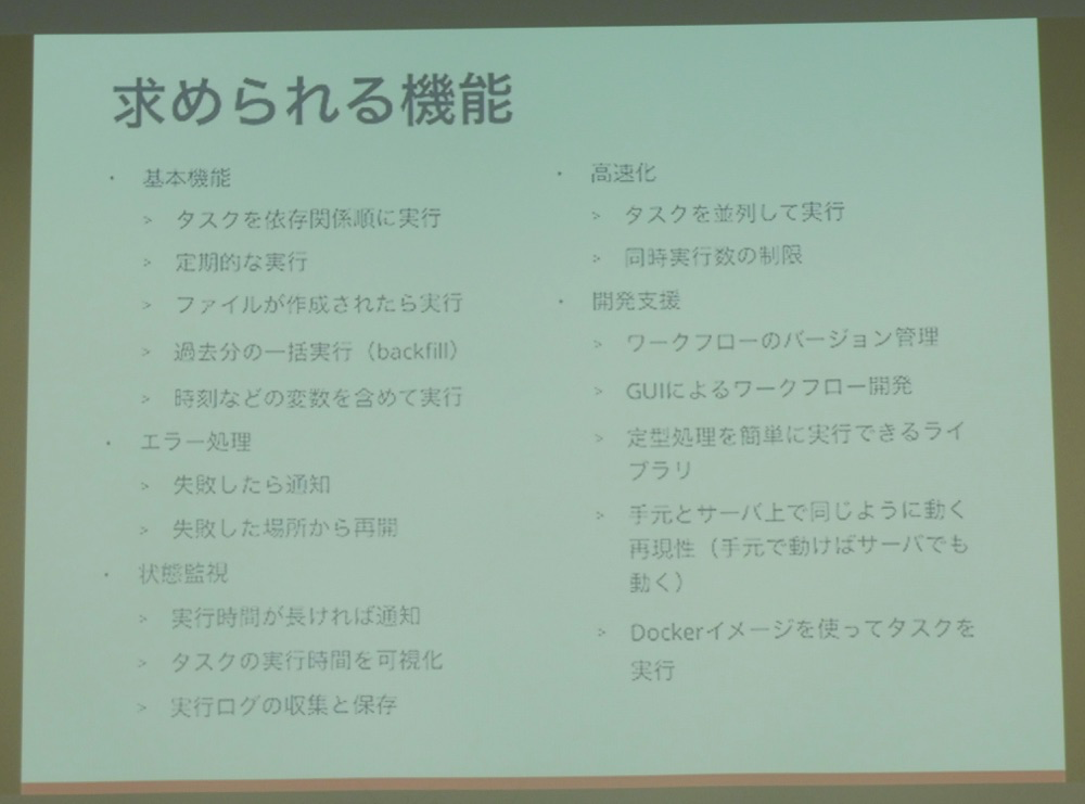 f:id:shinyaa31:20170309234856p:plain:w600