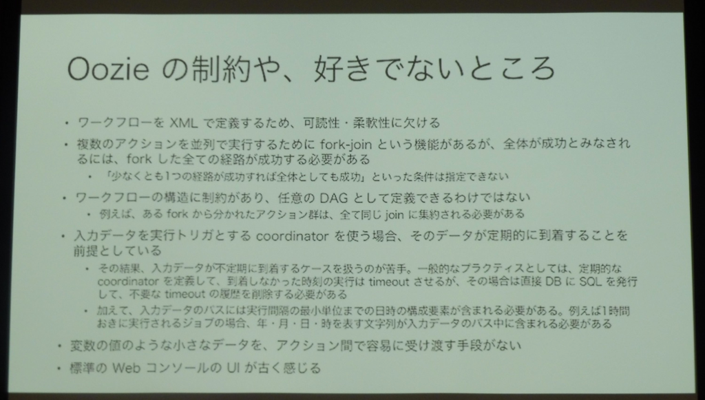 f:id:shinyaa31:20170310012319p:plain:w600