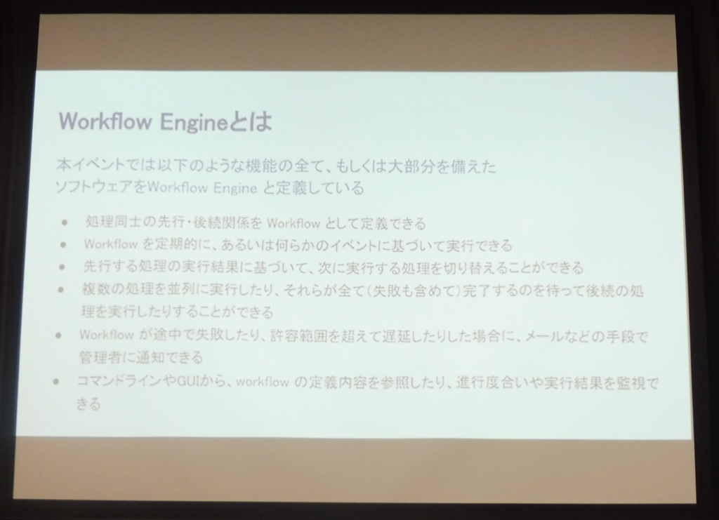 f:id:shinyaa31:20170310023622p:plain:w600