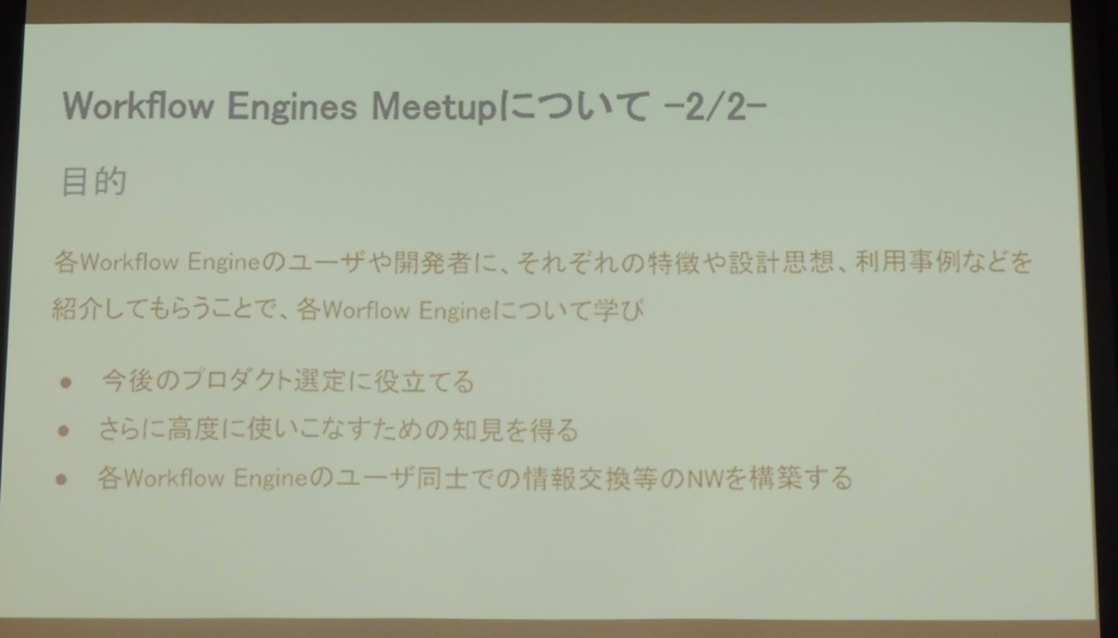 f:id:shinyaa31:20170310023748p:plain:w600