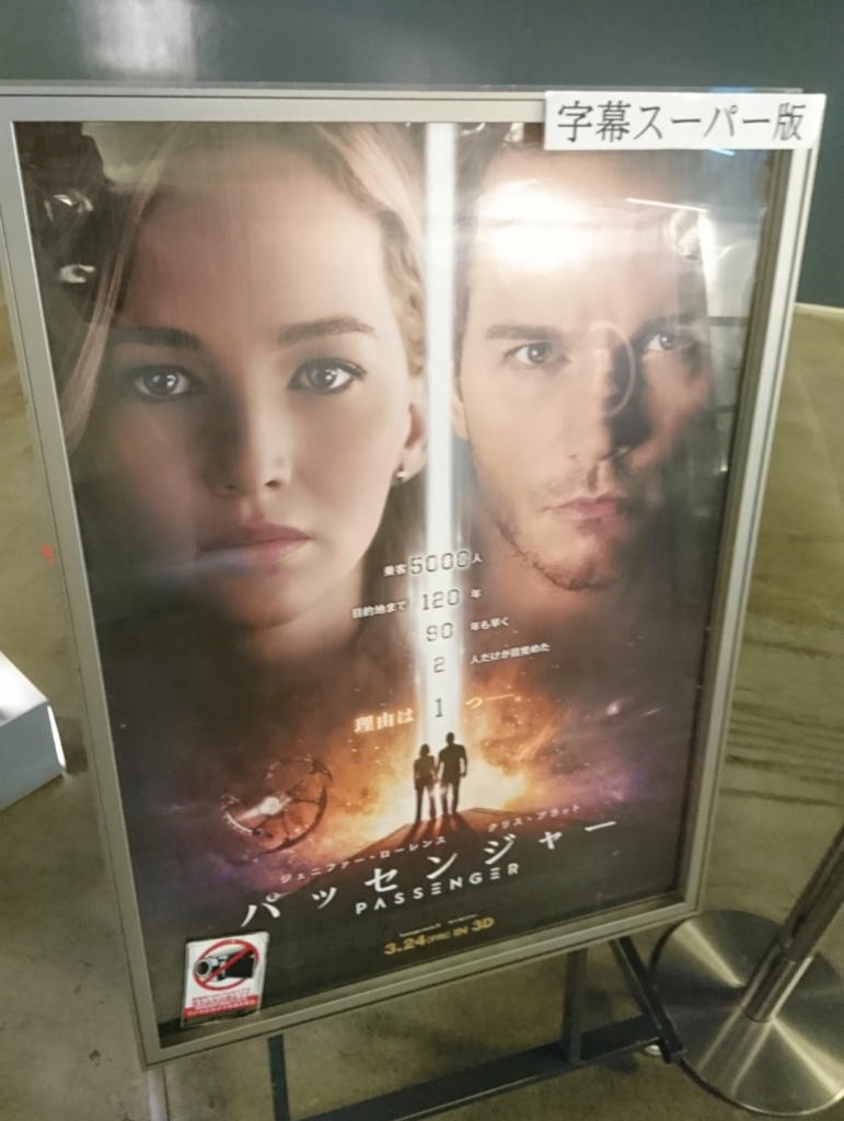 f:id:shinyaa31:20170326161238p:plain:w350