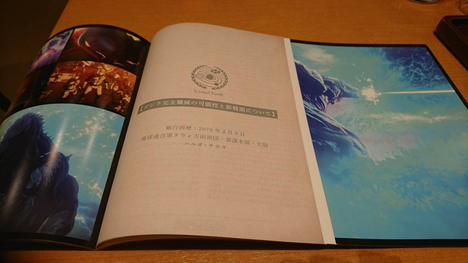 f:id:shinyaa31:20171117222053p:plain:w500 f:id:shinyaa31:20171117222053p:plain:w500