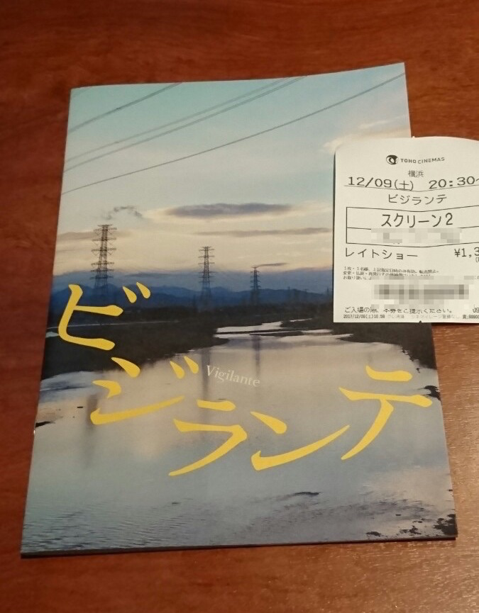 f:id:shinyaa31:20171229233742p:plain:w350 f:id:shinyaa31:20171229233742p:plain:w350