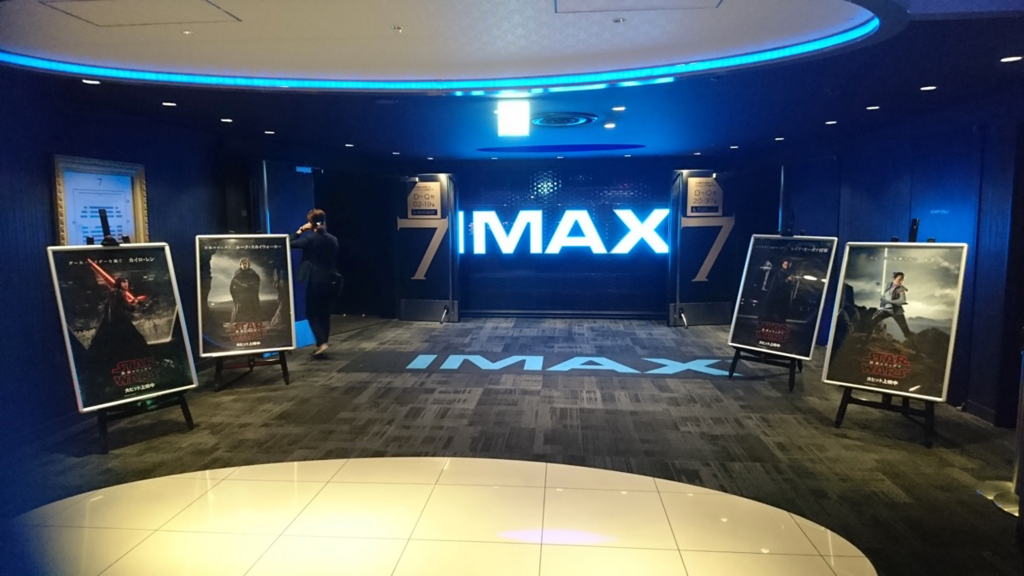 f:id:shinyaa31:20171230145743p:plain:w750 f:id:shinyaa31:20171230145743p:plain:w750