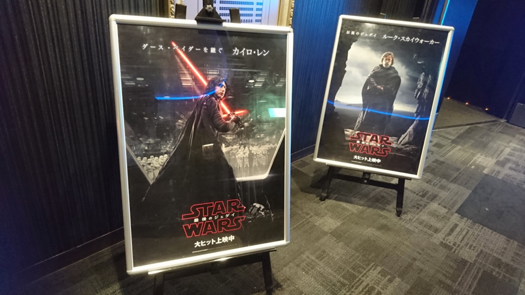 f:id:shinyaa31:20171230145751p:plain:w600 f:id:shinyaa31:20171230145751p:plain:w600