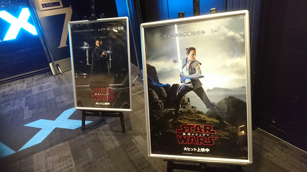 f:id:shinyaa31:20171230145758p:plain:w600 f:id:shinyaa31:20171230145758p:plain:w600