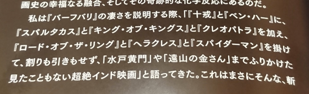 f:id:shinyaa31:20180107223128p:plain:w450