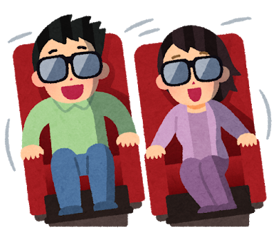 f:id:shinyaa31:20200524170418p:plain