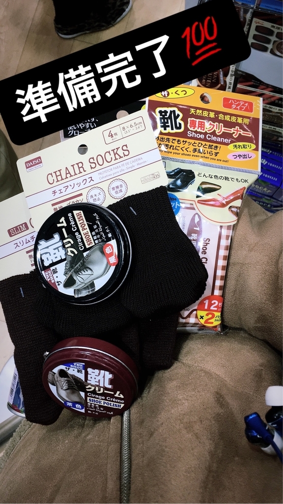 f:id:shinyaogiwara:20181128103400j:plain f:id:shinyaogiwara:20181128103400j:plain