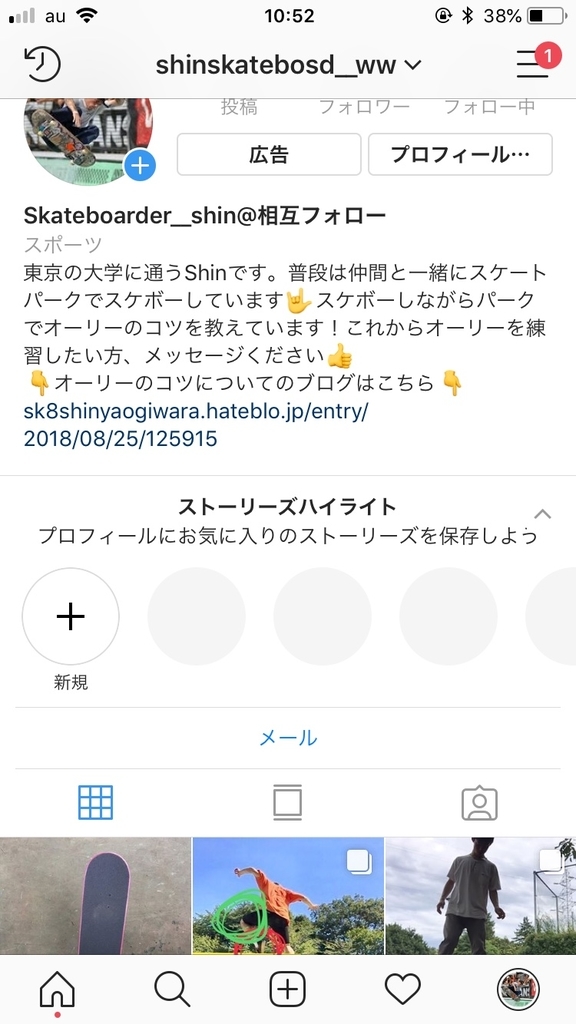 f:id:shinyaogiwara:20181128105538j:plain f:id:shinyaogiwara:20181128105538j:plain