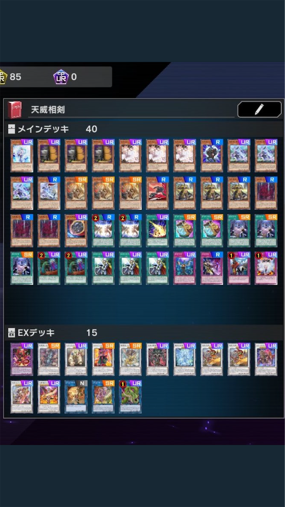 f:id:shinyasaitoh:20220608000233p:image