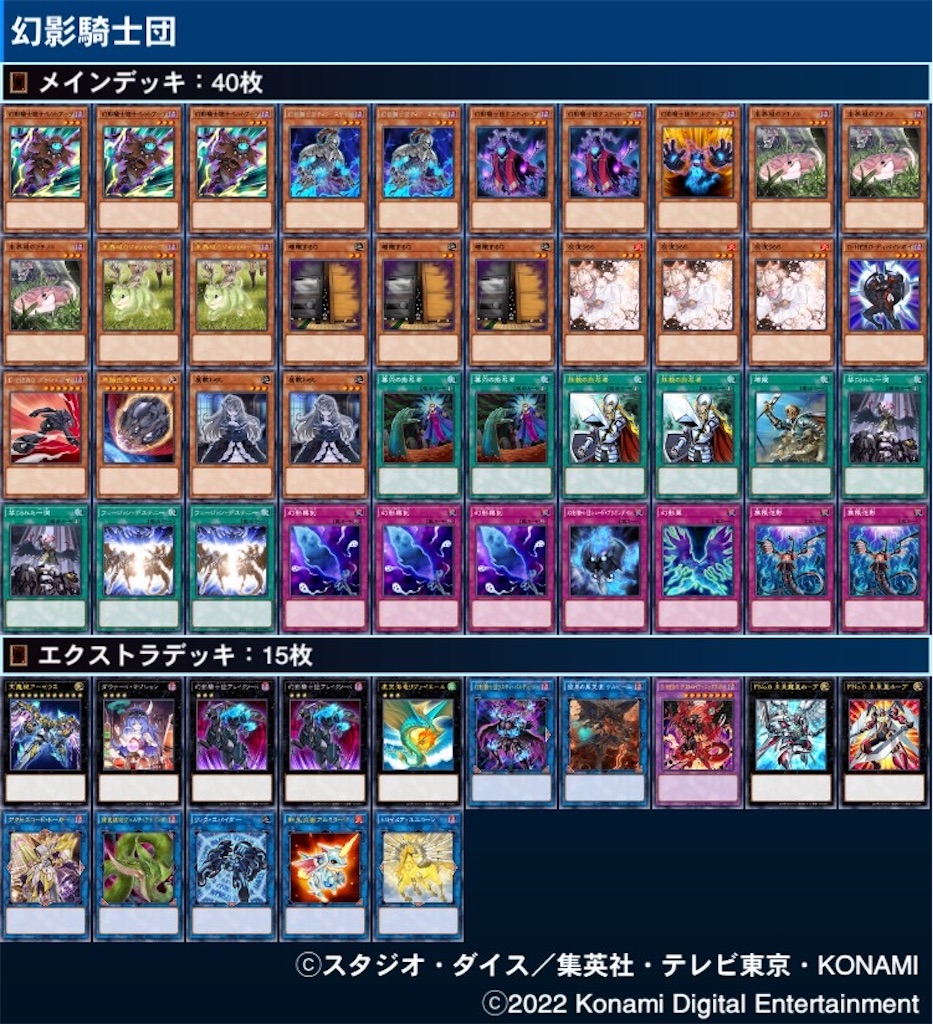 f:id:shinyasaitoh:20220608045900j:image