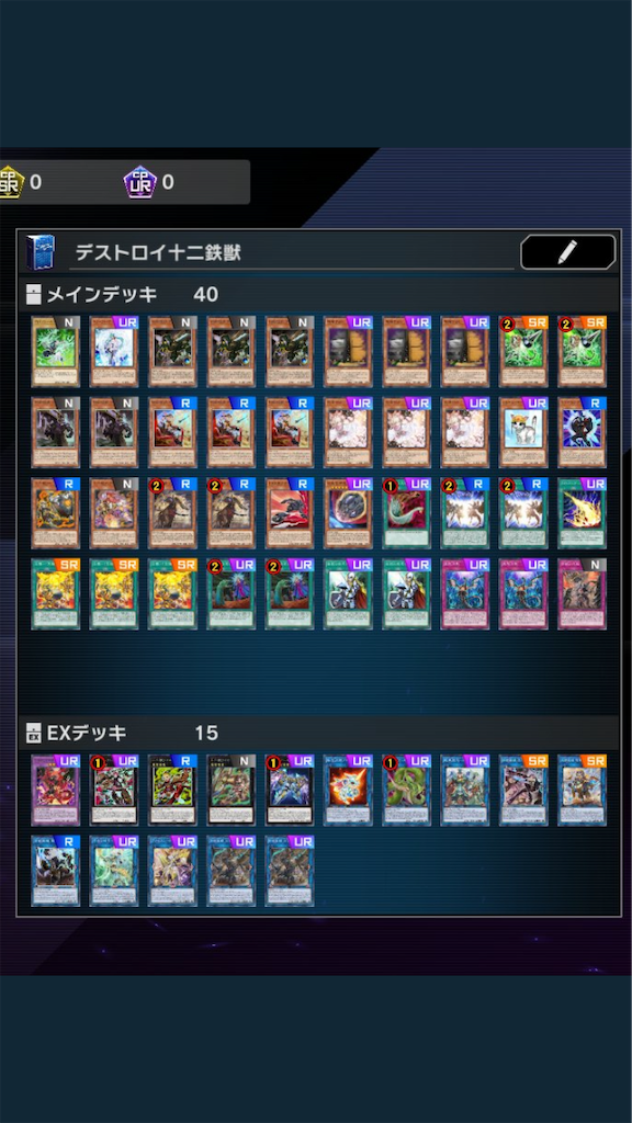 f:id:shinyasaitoh:20220608234145p:image