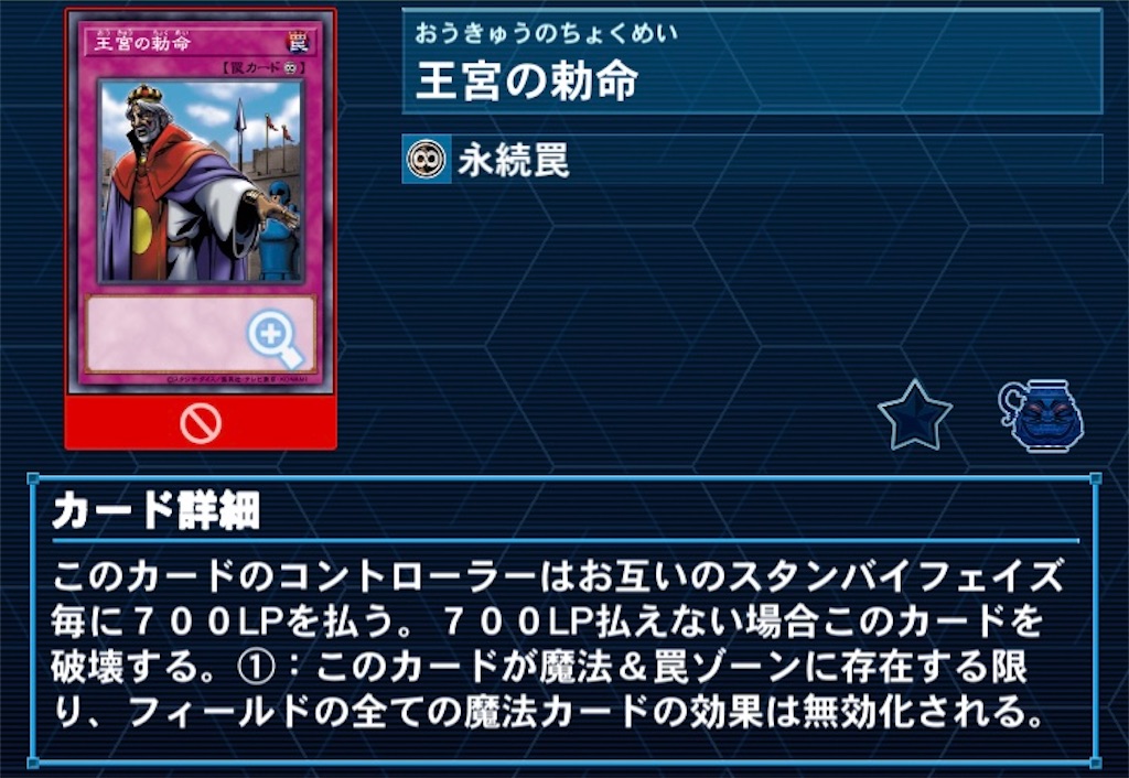 f:id:shinyasaitoh:20220614130220j:image
