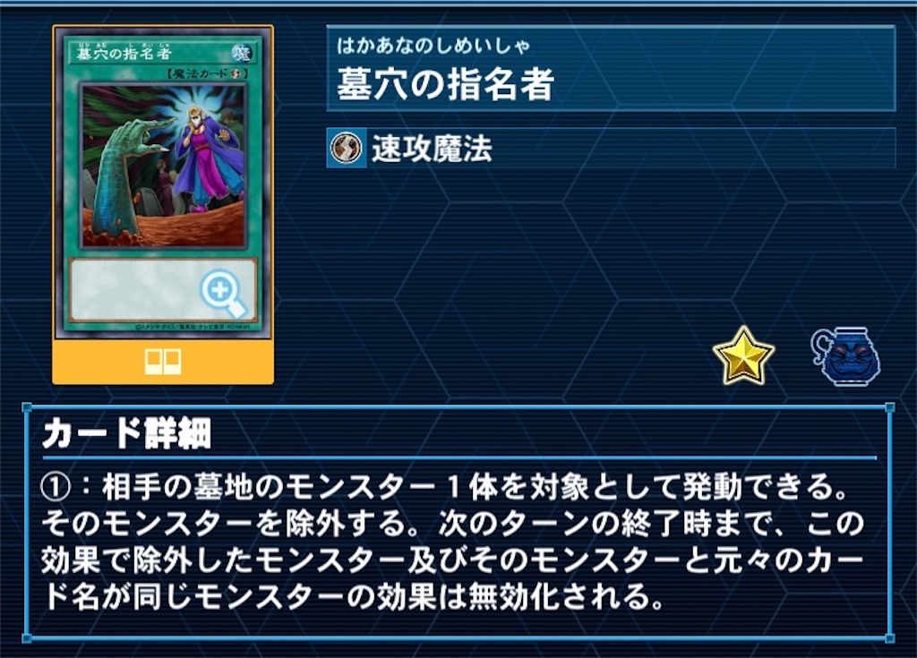 f:id:shinyasaitoh:20220614130226j:image