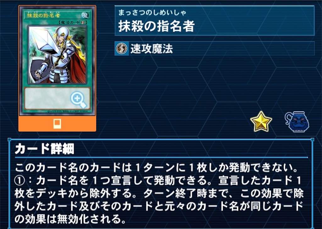f:id:shinyasaitoh:20220614130232j:image