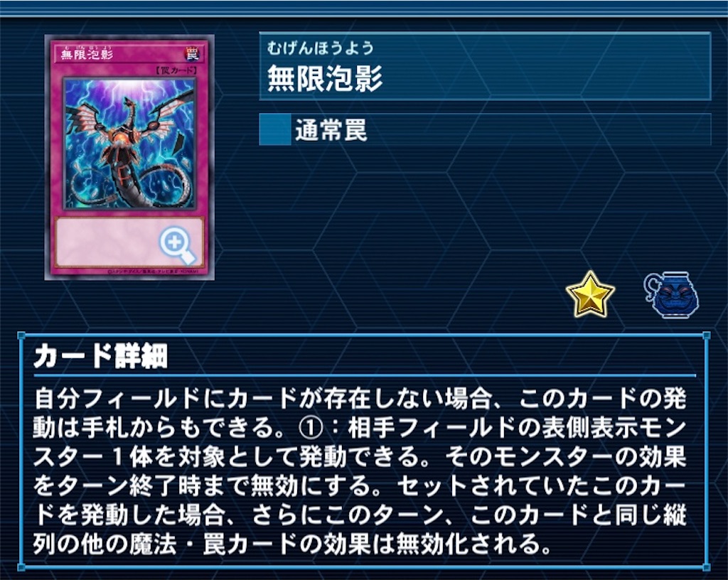 f:id:shinyasaitoh:20220614130258j:image