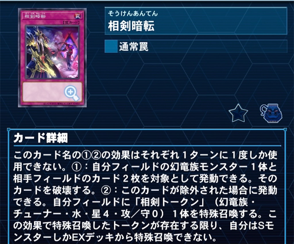 f:id:shinyasaitoh:20220614130304j:image