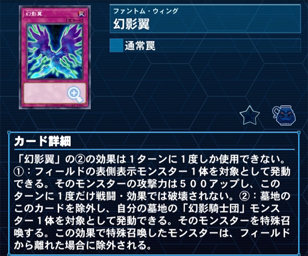 f:id:shinyasaitoh:20220614130751j:image